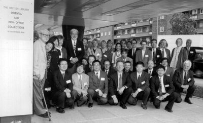 Workshop participants
 Photograph by Chris Lee, Copyright 1997 The British Library Board