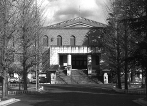 TENRI CENTRAL LIBRARY