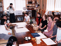 conservation in Kyoto