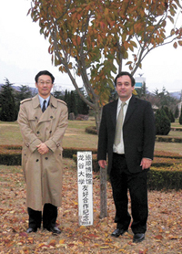 Imre Galambos and Professor Mitani at the Lushun Museum