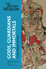 Gods, Guardians and Immortals