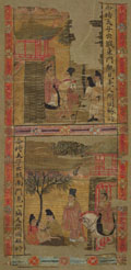 Silk painting from Dunhuang