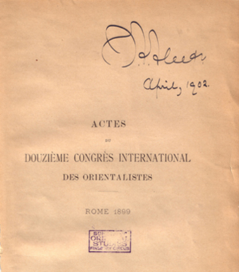 Fig 2: Vol. 1 of the Proceedings of the XII International Congress of Orientalists.